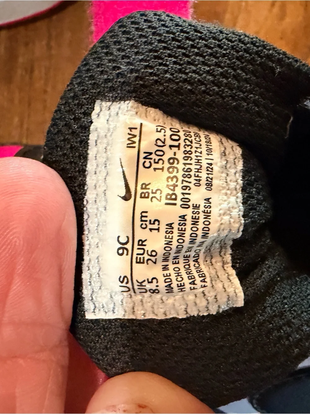 Nike Kids Court Borough Mid 2 - size 9c